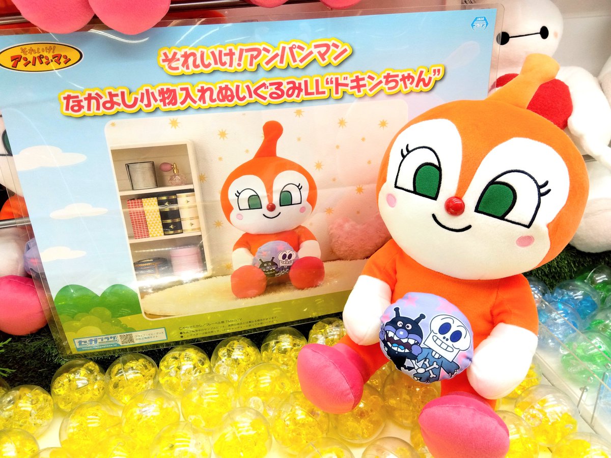 ピノッキースパティオ倉敷店 on X: 