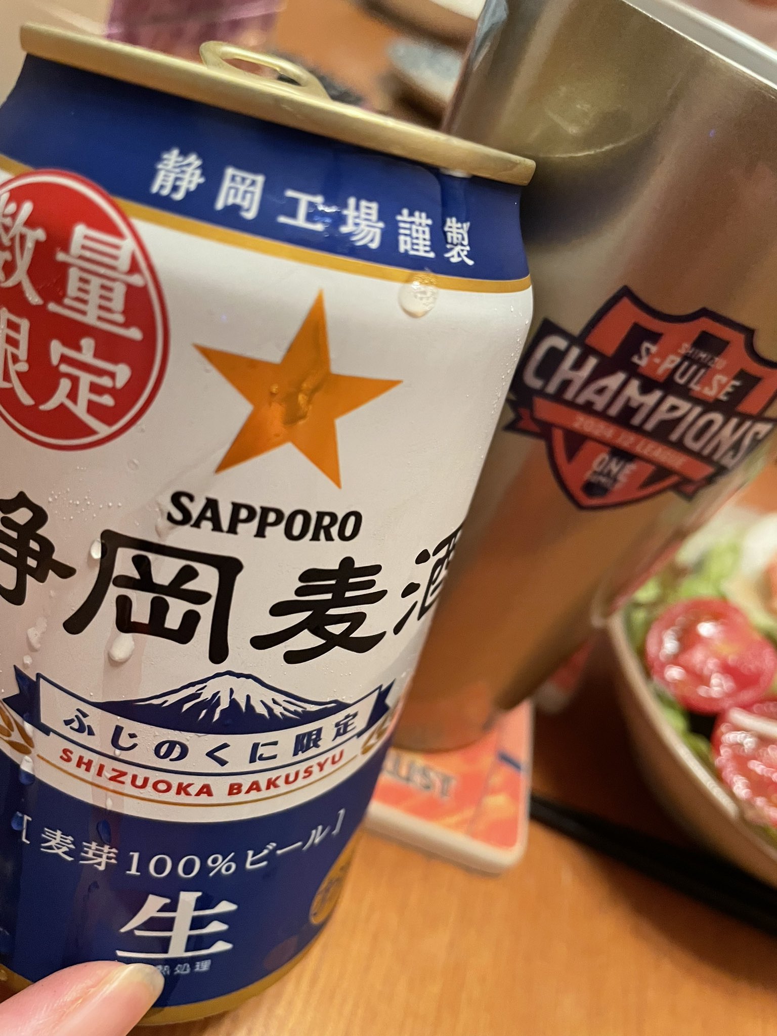 ❤さくらさま❤X'masStick+青い炎❤✨️ Blue Cherry Blossom / nejishiki feat. Sato Sasara & Suzuki