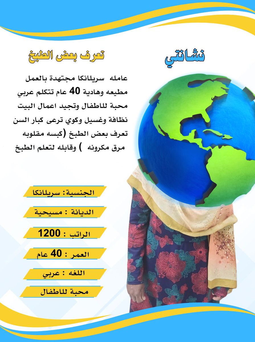 daniya71411's tweet image. 