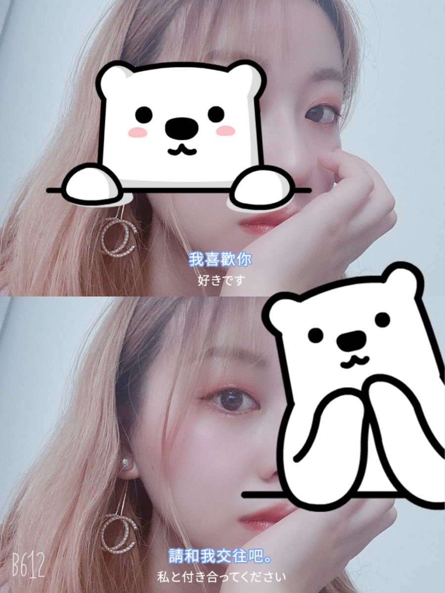 #绿帽 #绿奴 #母狗 #淫妻 #足控 #腿控 看看老婆是不是又变美了 https://t.co/dHueJJUWUf