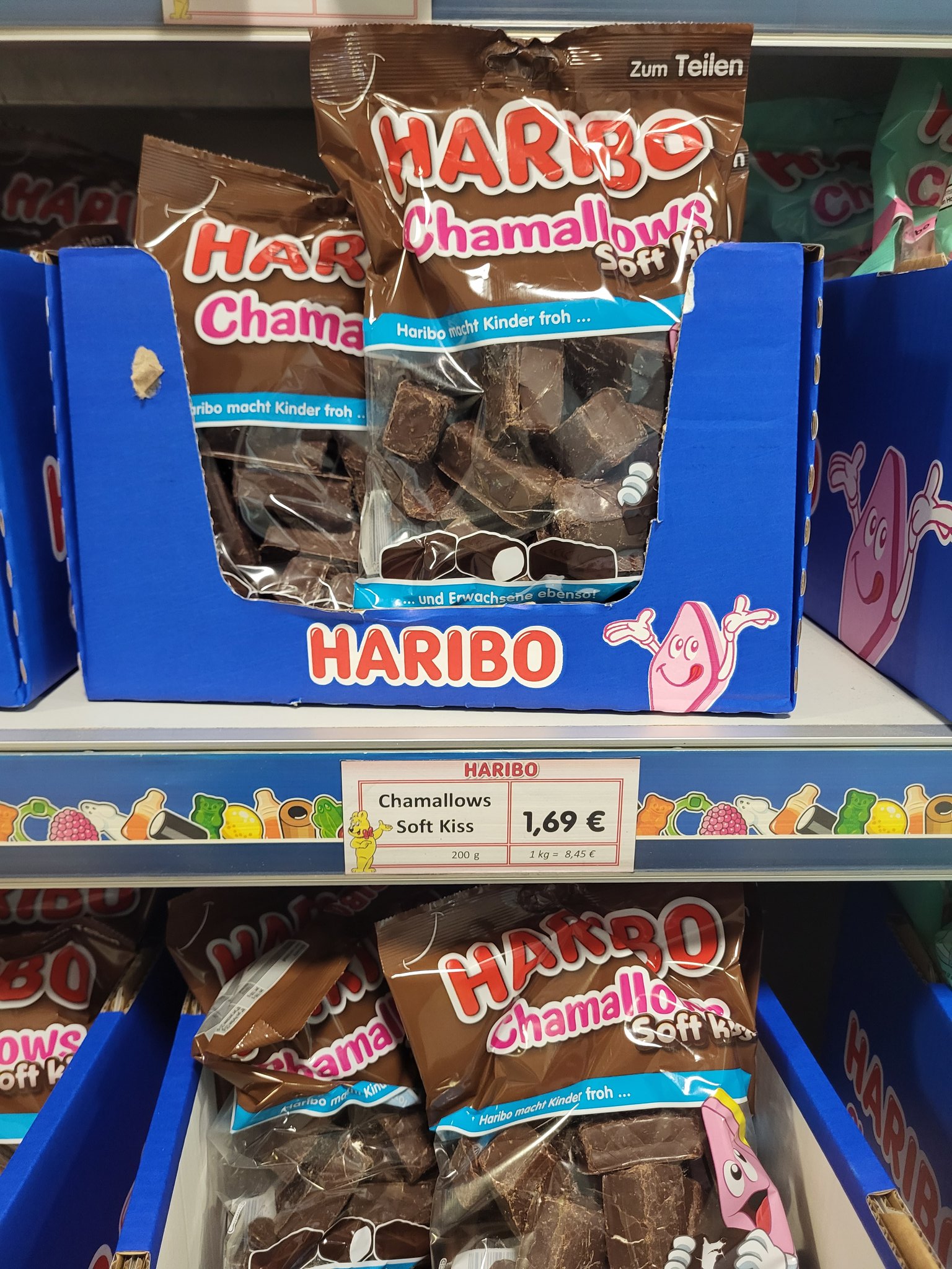 大人気！！！チョコマシュマロ　HARIBO 日本未上陸　アウトレット 大大大容量 HARIBO チョコマシュマロ 日本未上陸 バケツサイズ