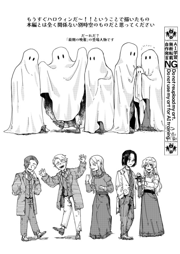 ずんこページ 91i6iygzfBL._UF350,350_QL50_.jpg