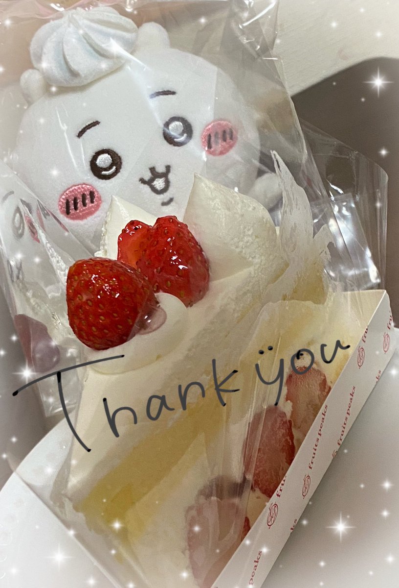 こうたかじゅん（おかき大すき） on X