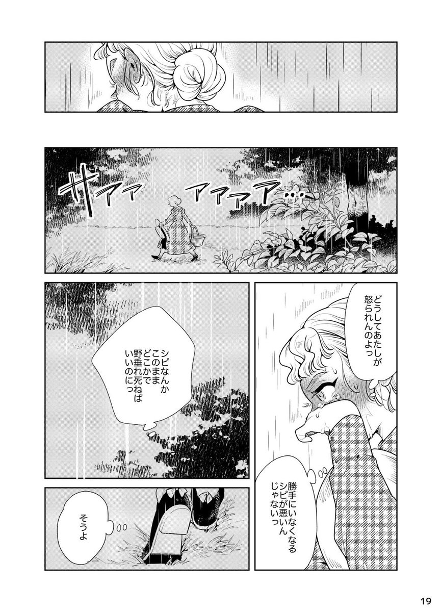 (5/8) 
