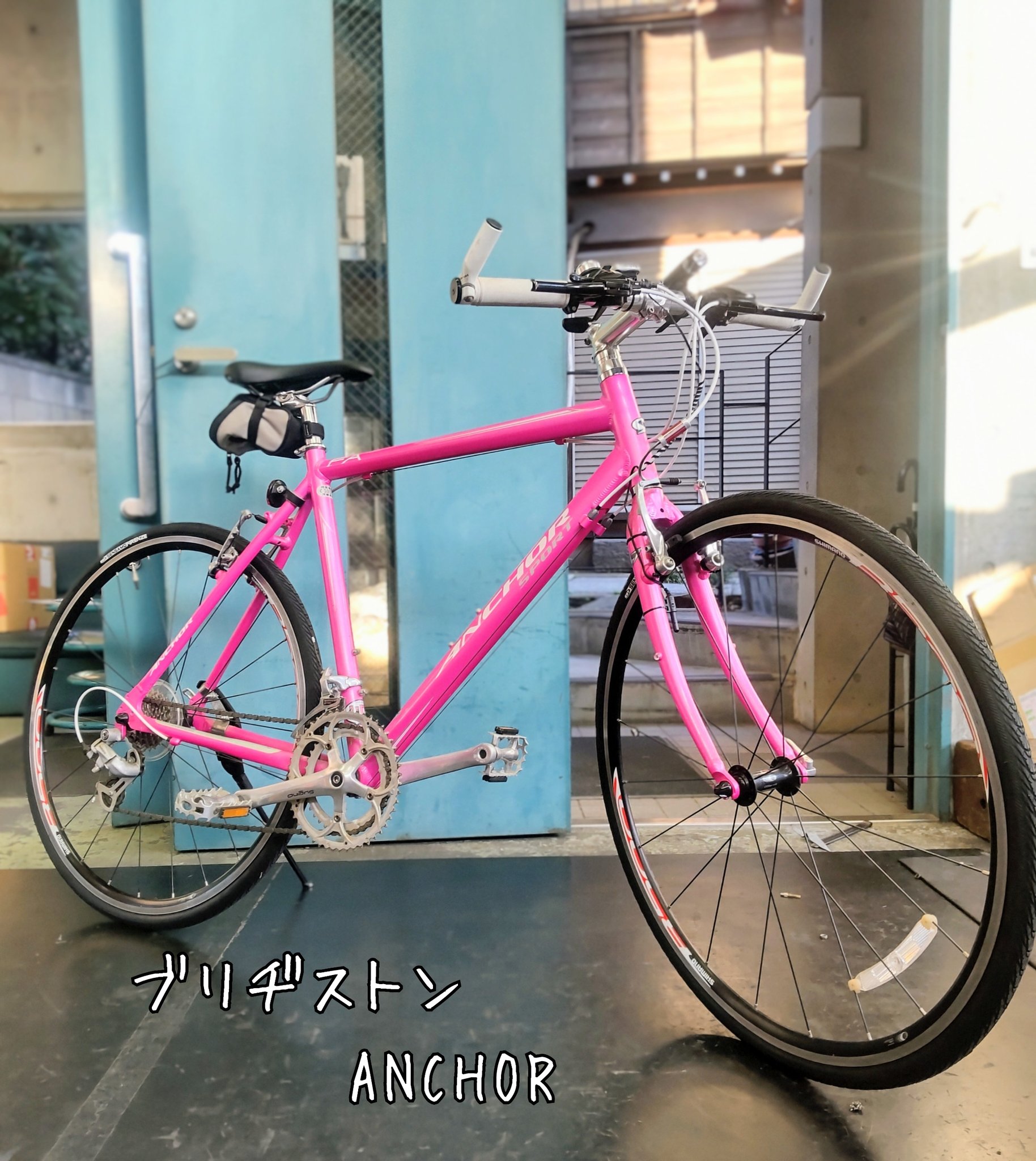 取手市の自転車屋 サイクルセンターイイダ on X: 