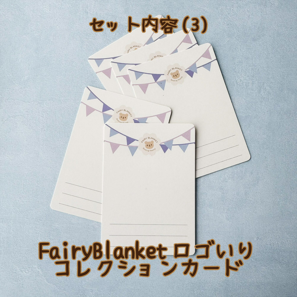 Fairy Blanket (@fairyblanket_ss) / X