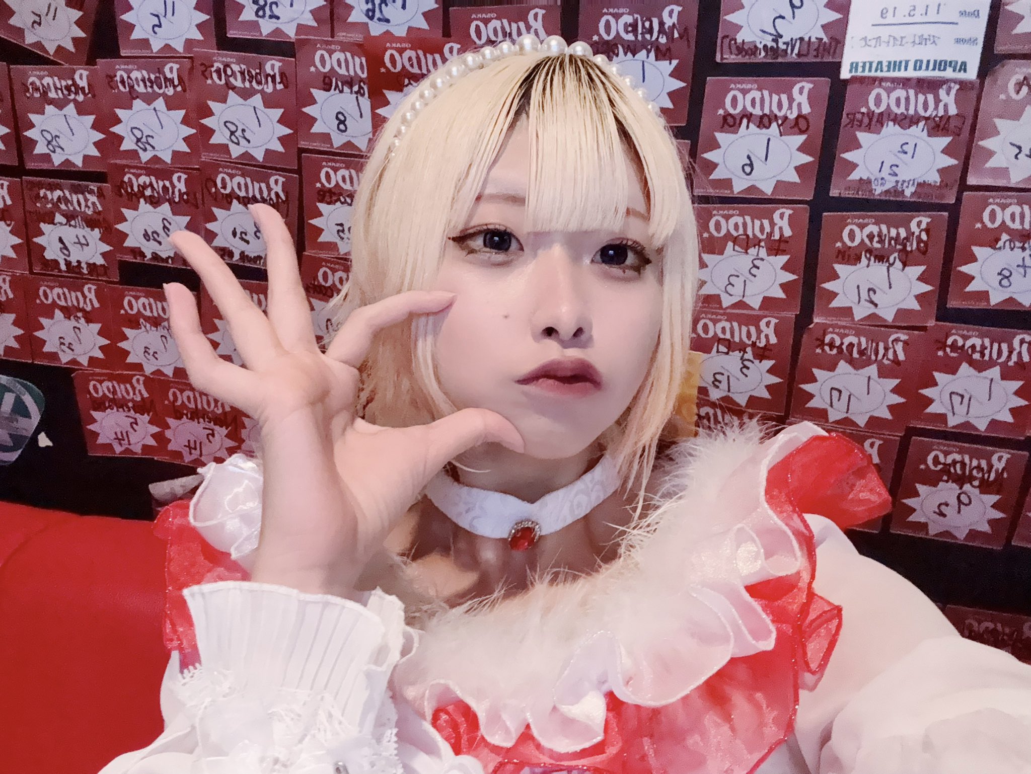 Chaos バンジー　コスモス　ひまわり　サイン　プレメモ　俺好き N ひまわり 販売 | 俺を好きなのはお前だけかよ | プレシャス