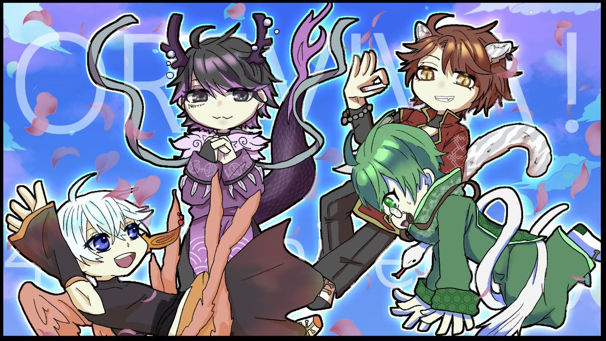 shino tweet media