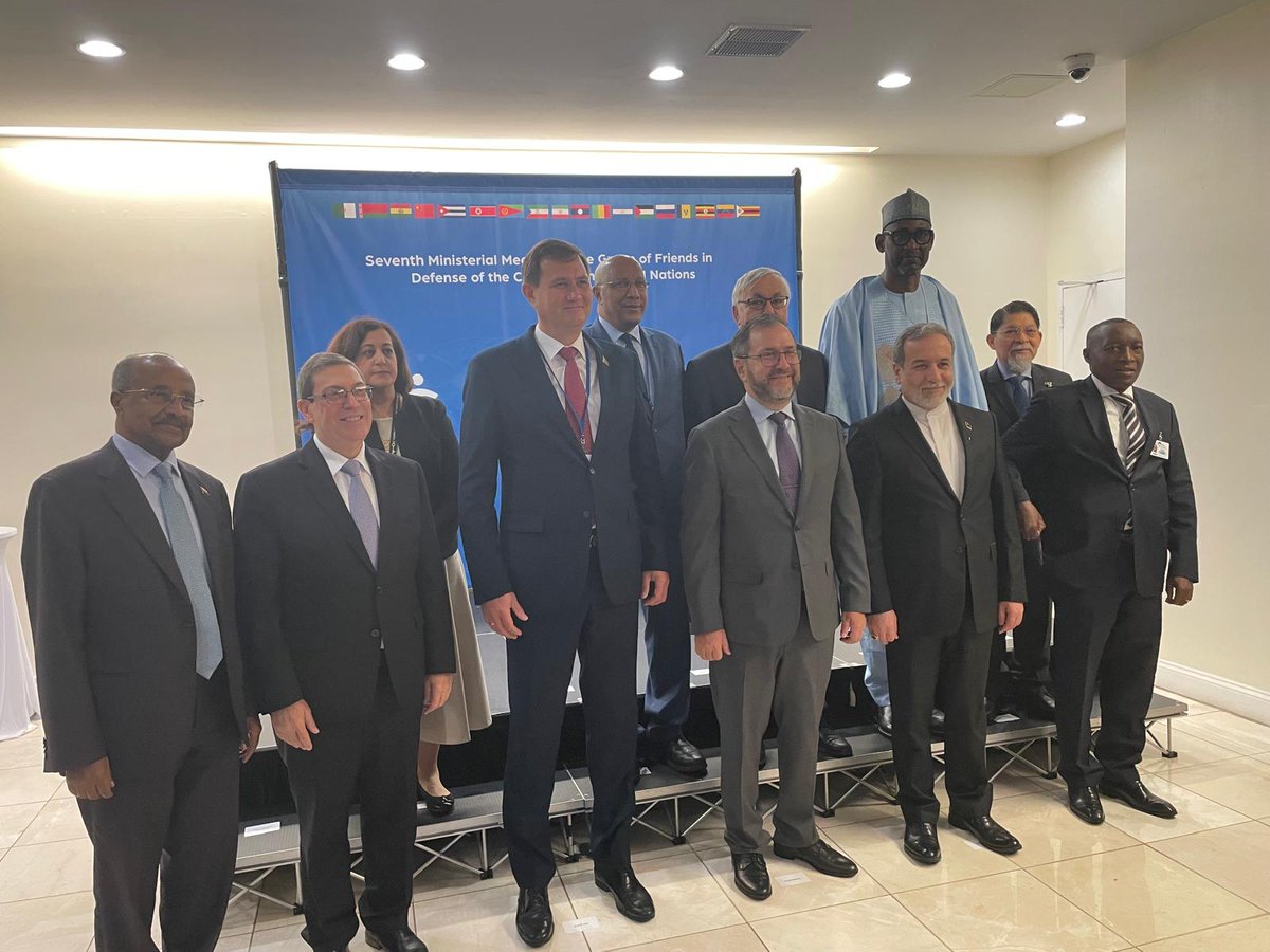 Yemane G. Meskel 🇪🇷 tweet media