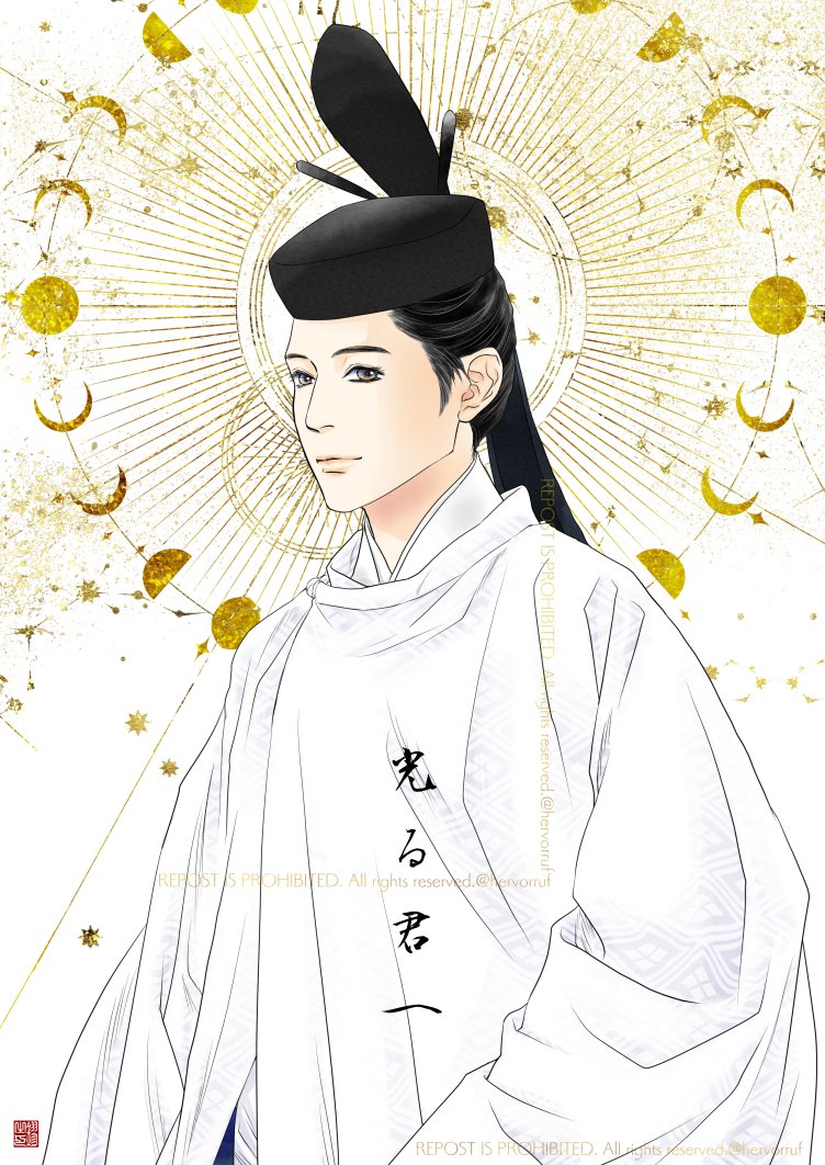 光るの君様の専用ページ 扉につけるお知らせライト TAL15 TAL25｜キングジム公式ストア