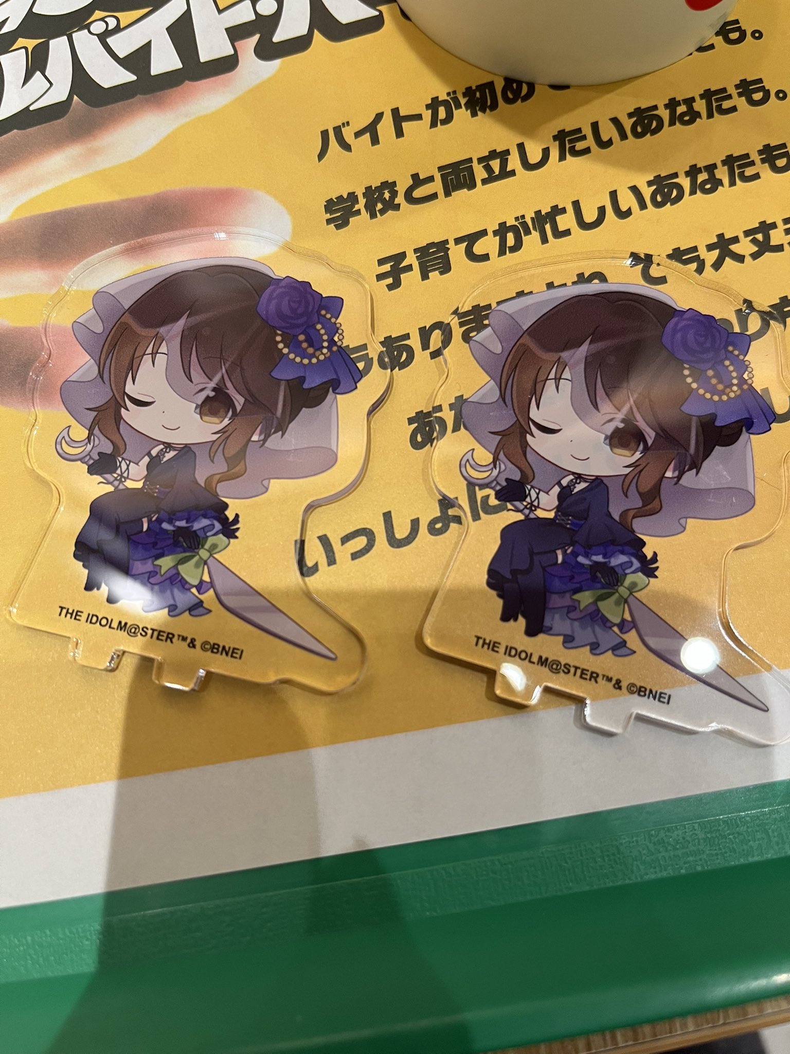 完成order◯ にぼみりんさま専用 みりん on X