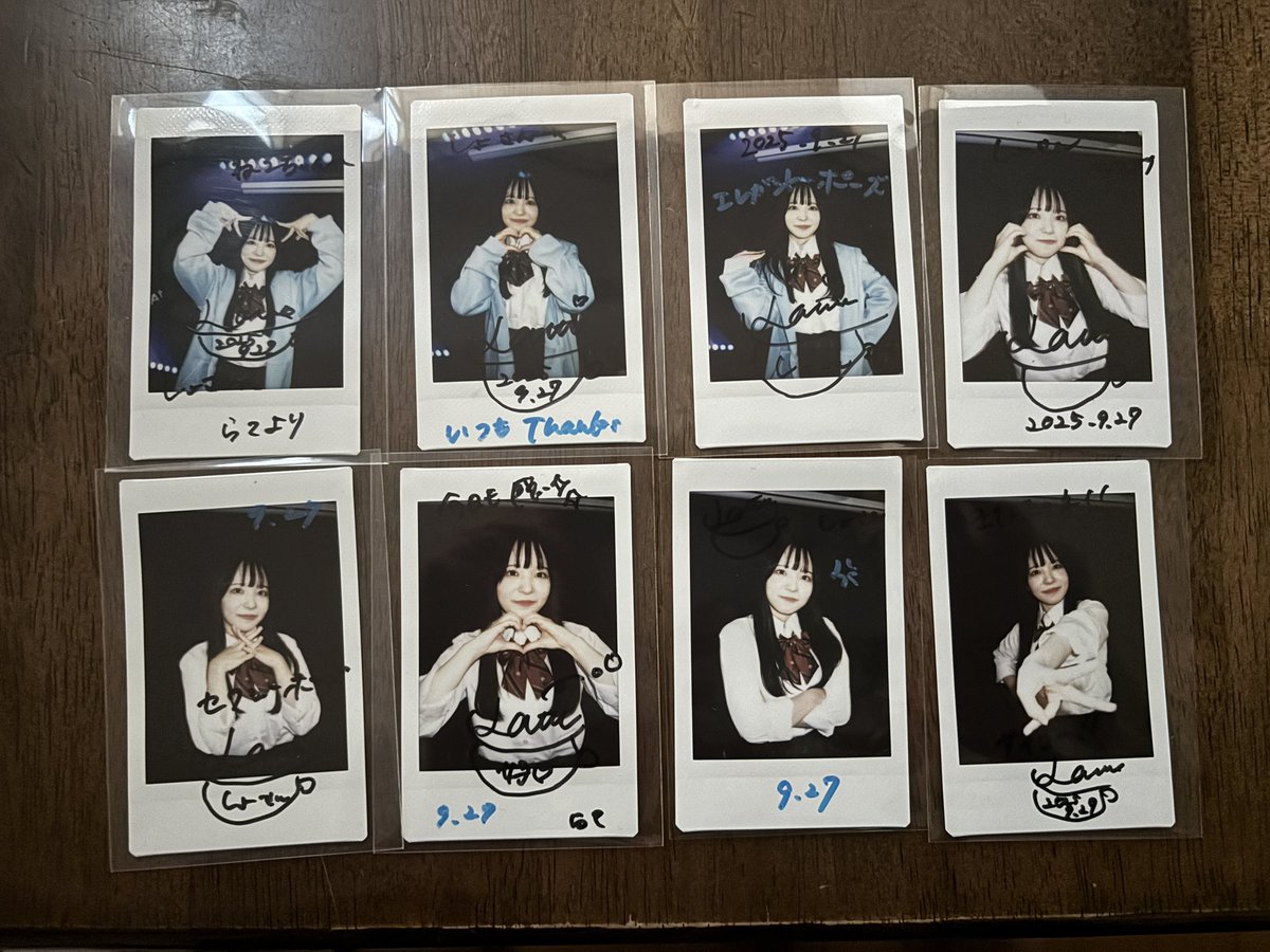 らてらてちゃん - Search / X