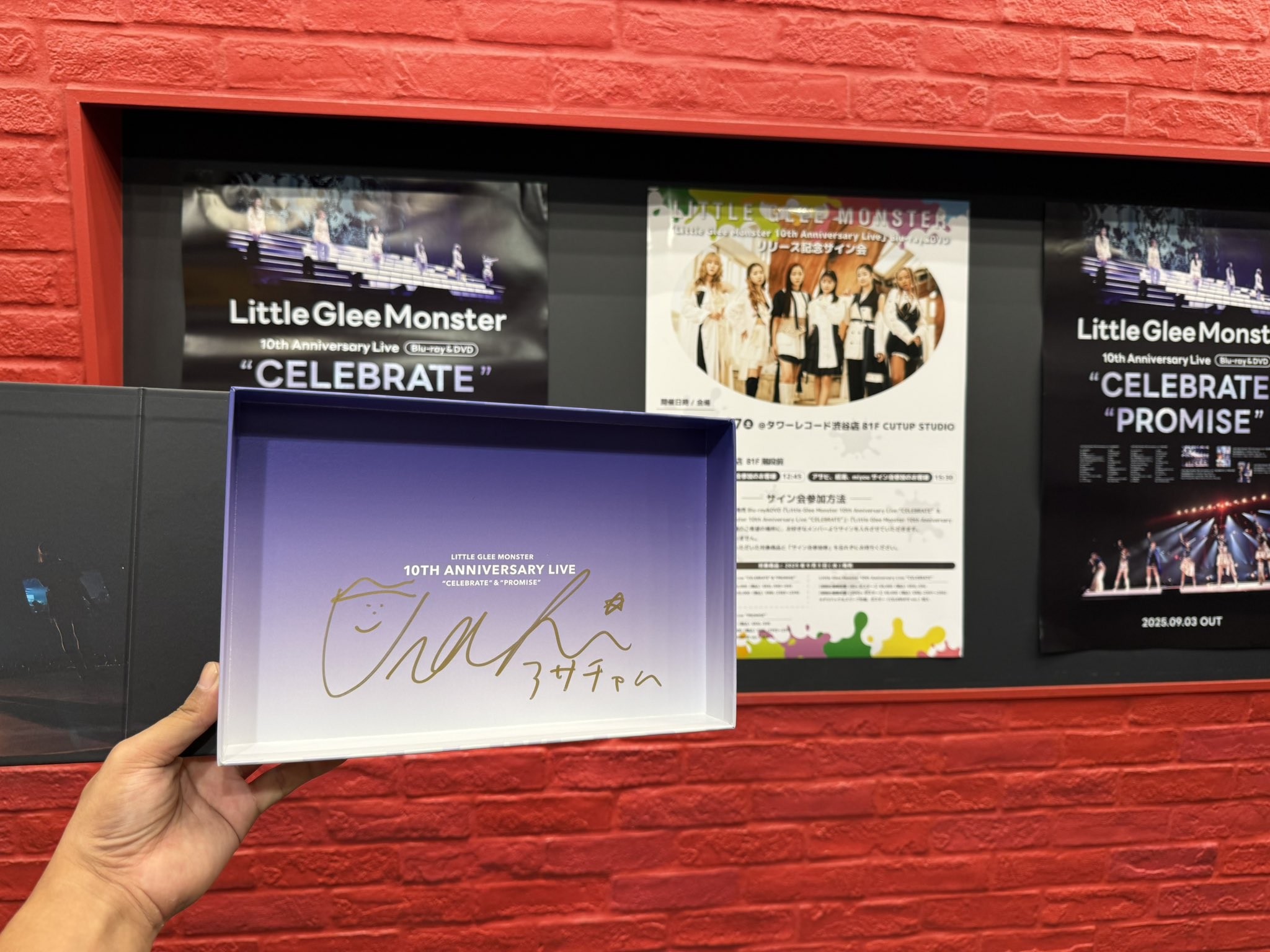 リトグリ アサヒ PROMISE CELEBRATE DVD サイン入り リトグリ アサヒ PROMISE CELEBRATE DVD サイン入り Little Glee