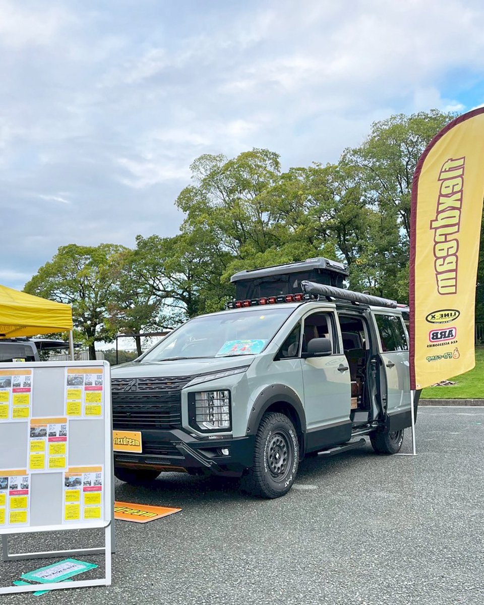 #MOTORCAMPEXPO
初日無事終了✨

お立ち寄りくださいました皆さま
誠にありがとうございました🙇🎶

28(日)まで開催中📢
ご来場お待ちしてます🤗

＼3台展示中／
☑丸目キャラバンFD-classic
☑丸目ハイエース×MONOBOX
☑デリカD5×Di-seat

#モーターキャンプエキスポ
#フレックスドリーム #flexdream