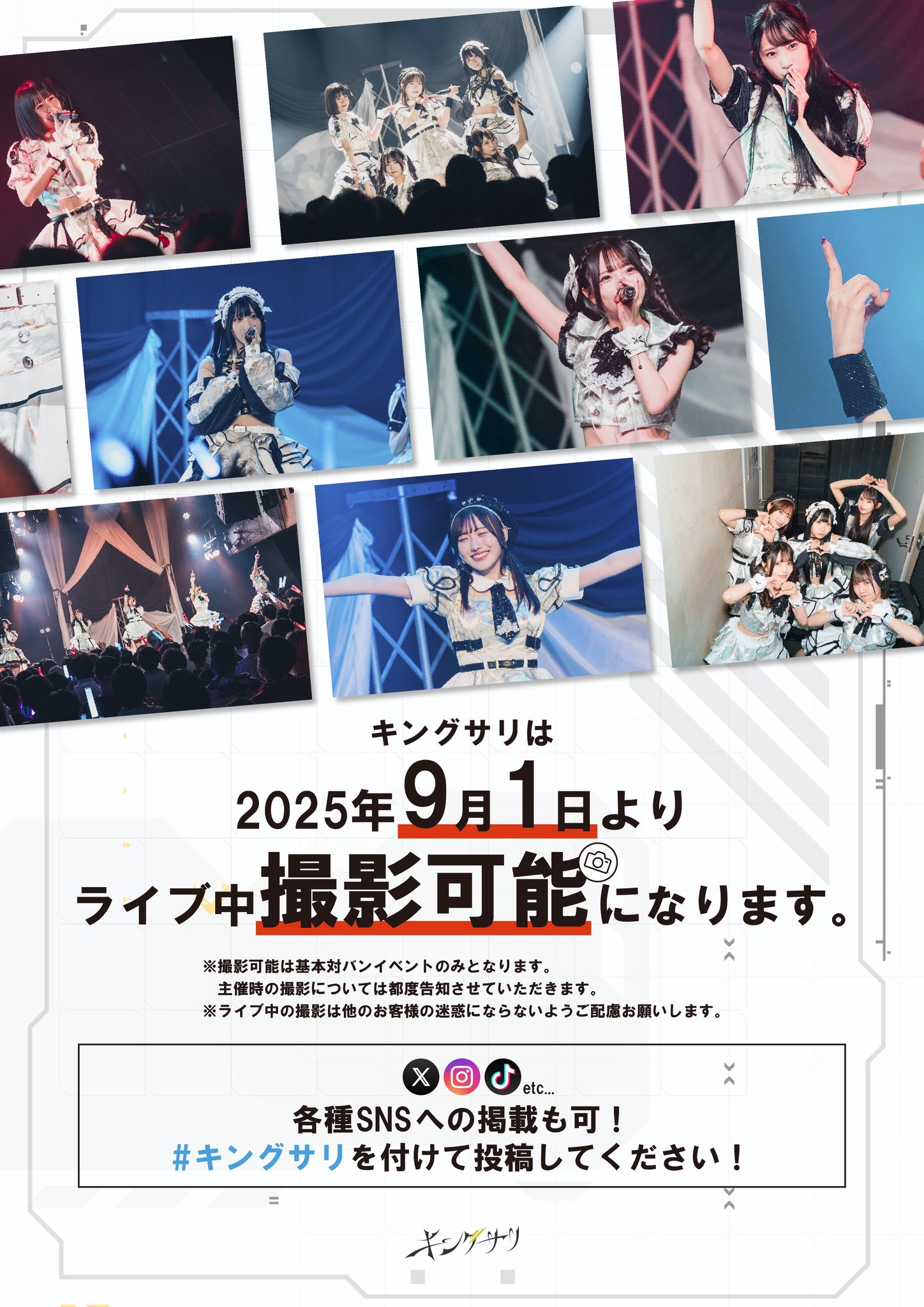 バヒエ サイン チェキ ポラロイド KCON 2025 バヒエ サイン チェキ ポラロイド KCON 2025