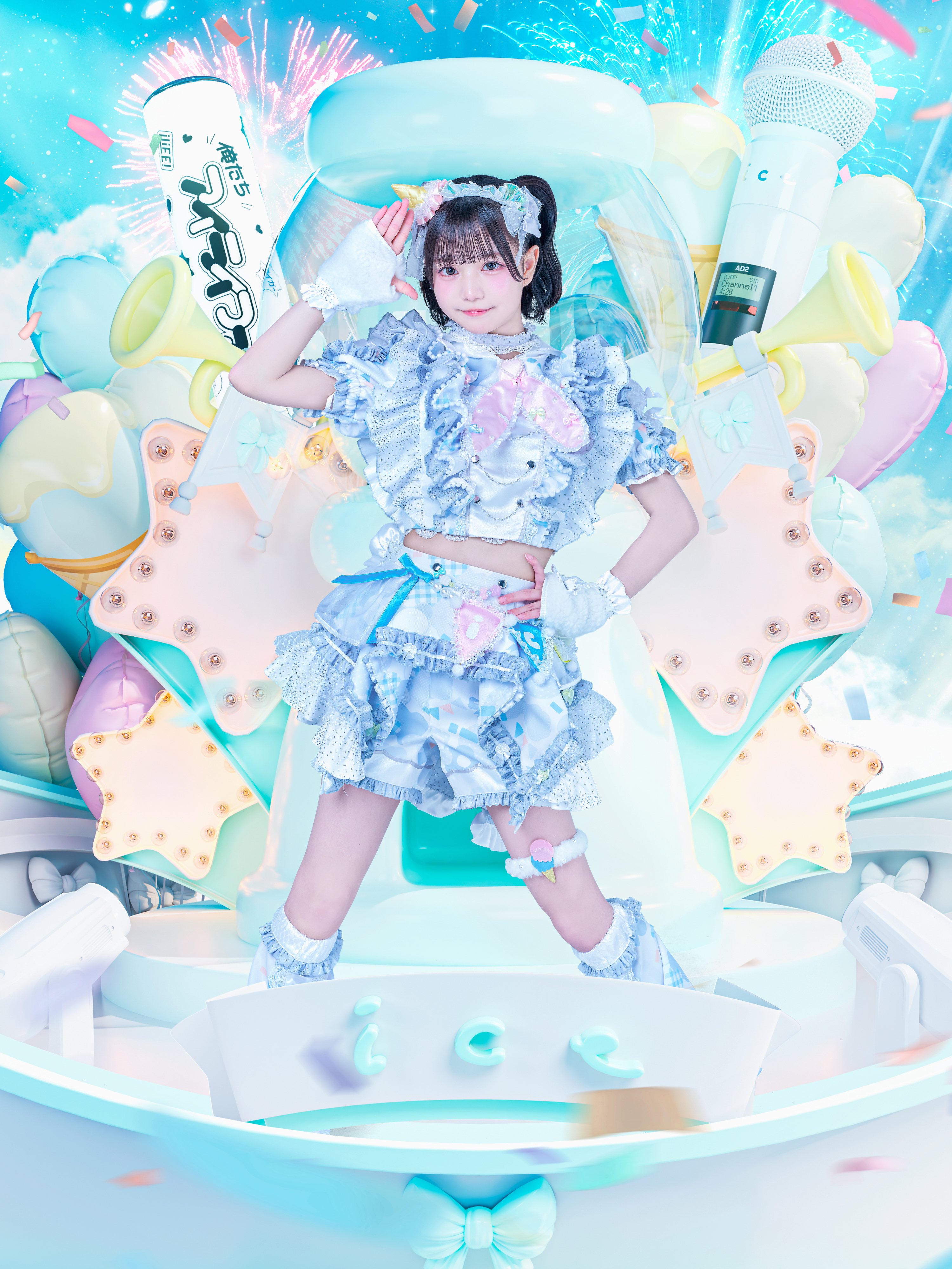 iLife あいす あいす (@ice_icol) • Instagram photos and videos