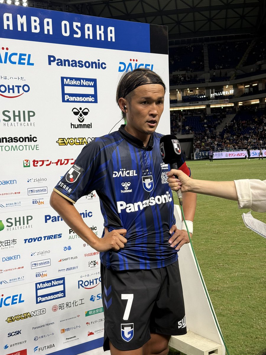 Today's HERO🔵⚫️ ＃宇佐美貴史 #ガンバ大阪 #GAMBAOSAKA
