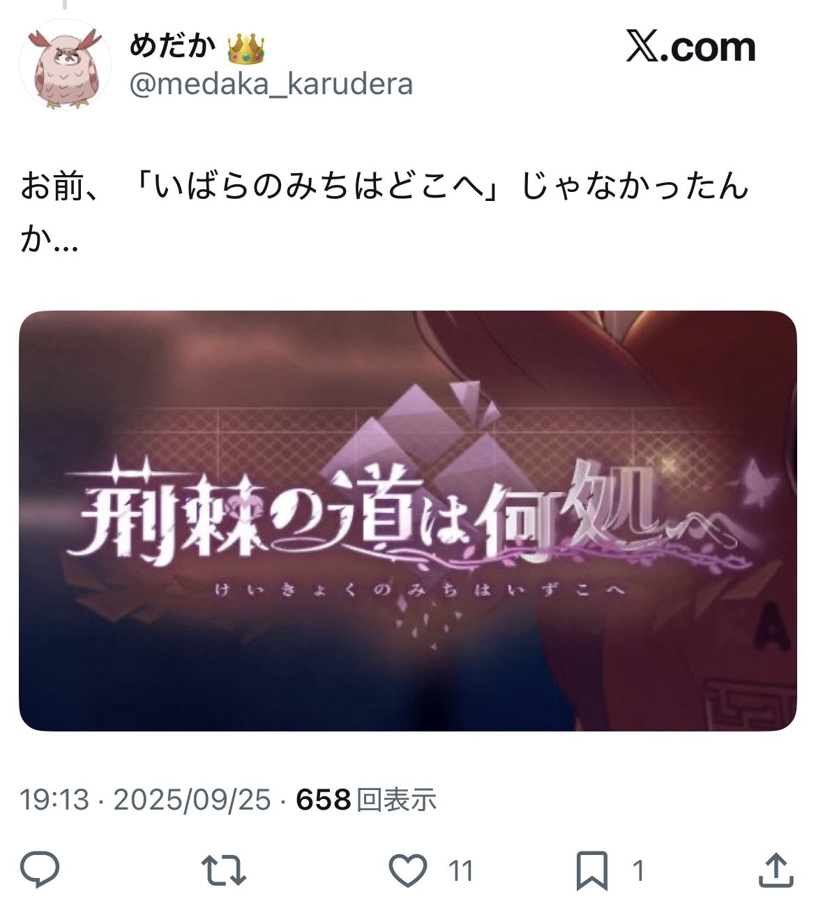 @@プロフ必読　２點 ネコポス】♡ プロフ必読様 - メルカリ