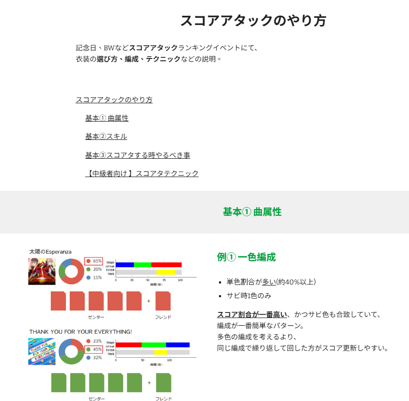 テナ@i7🌈 tweet media