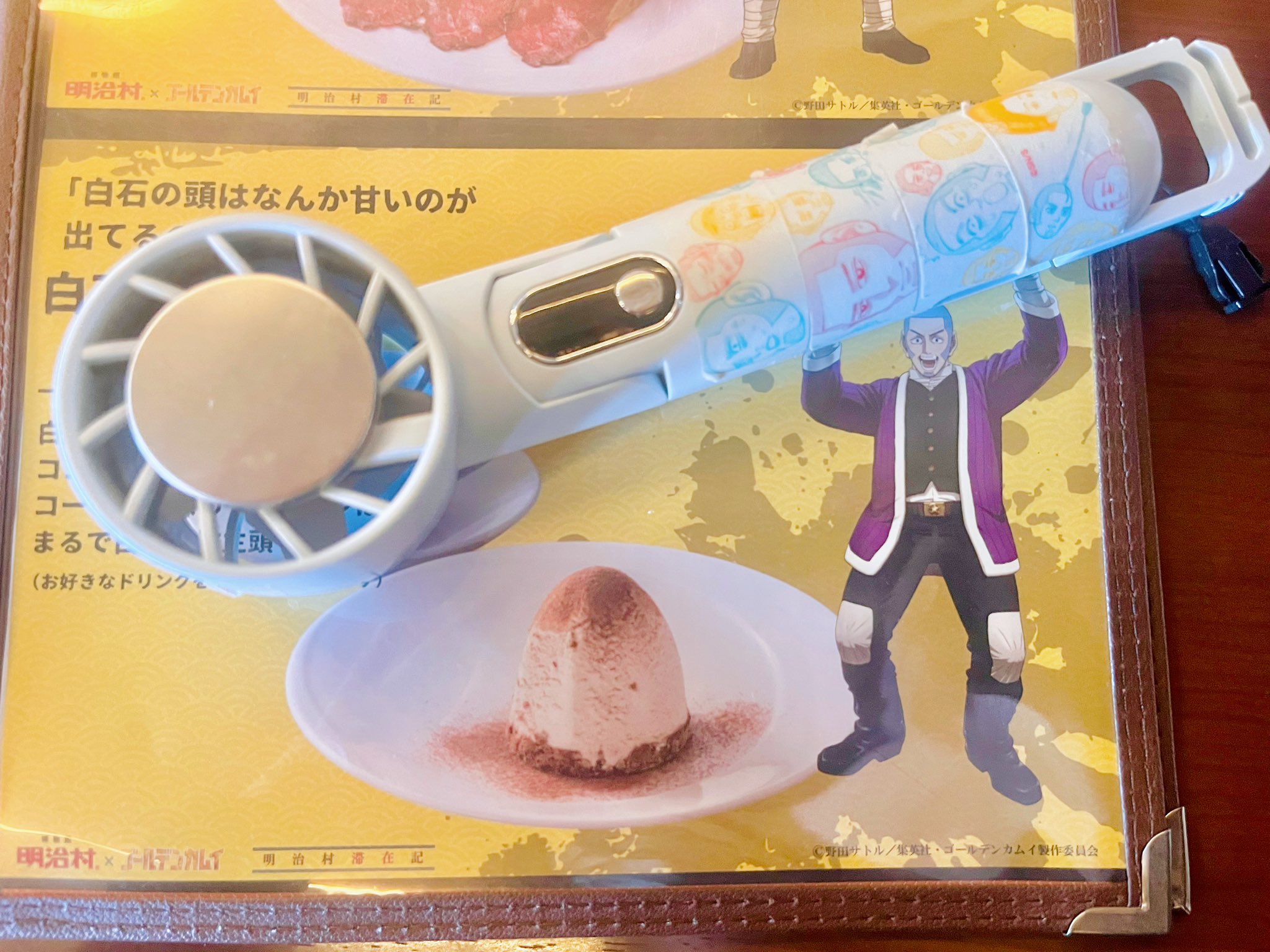 すずめ様 黒埼ちとせ, 砂塚あきら, 久川凪 - THE IDOLM@STER CINDERELLA