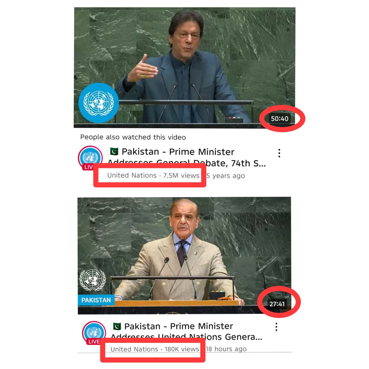 Fatima PTI tweet media