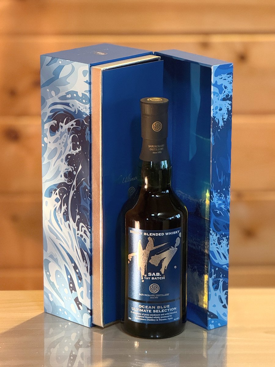 限定 612本】シングルモルト三郎丸2020 5年 オールドシェリーバット