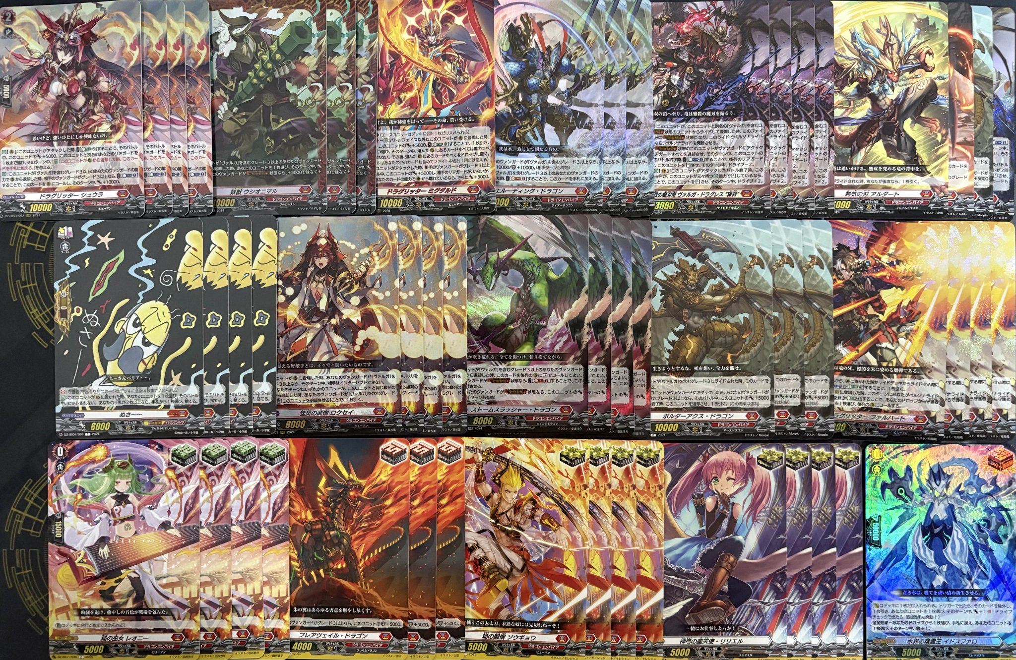 TCGshop193名駅太閤店 on X: 