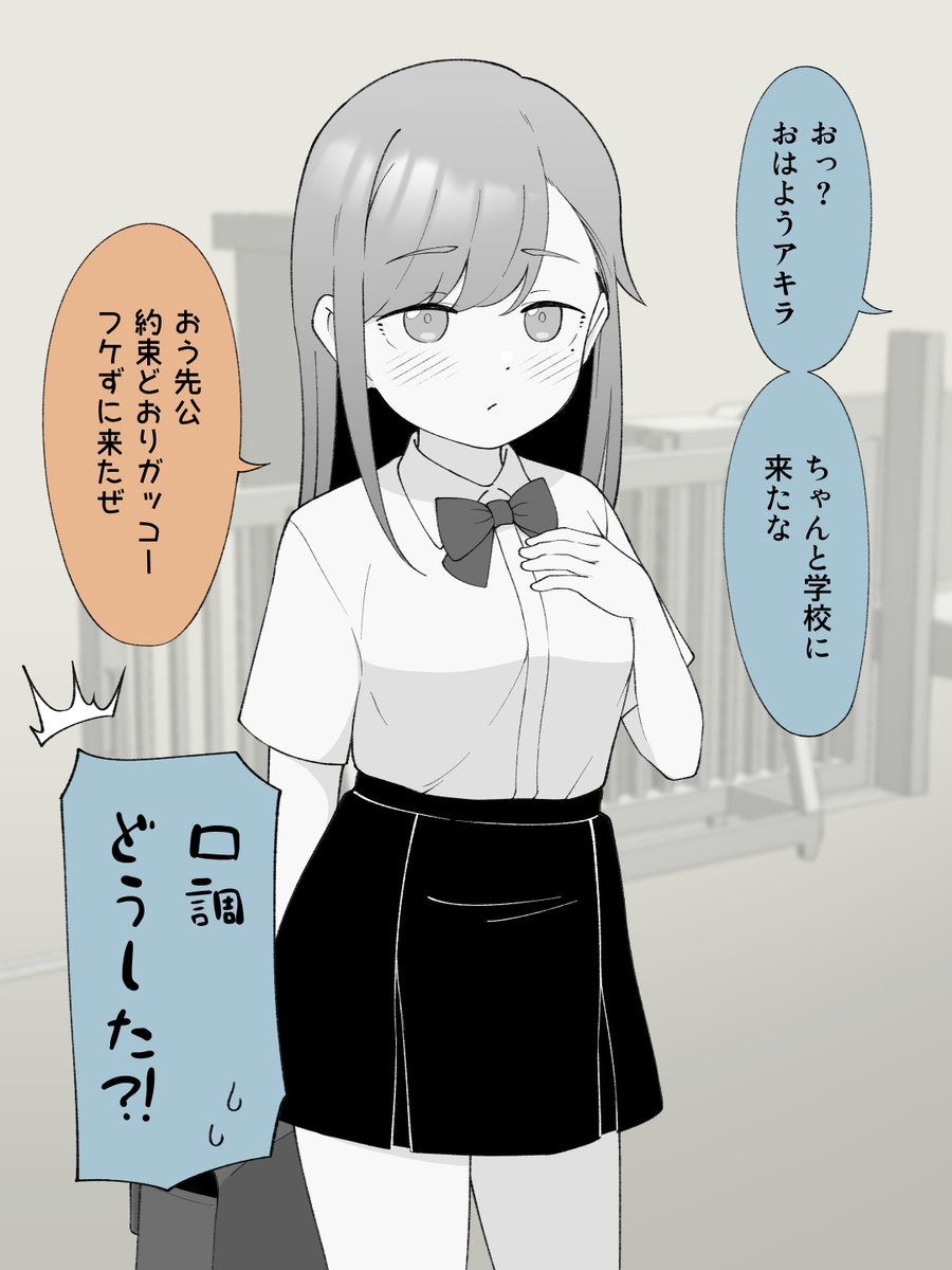 鈴木様 無題ドキュメント