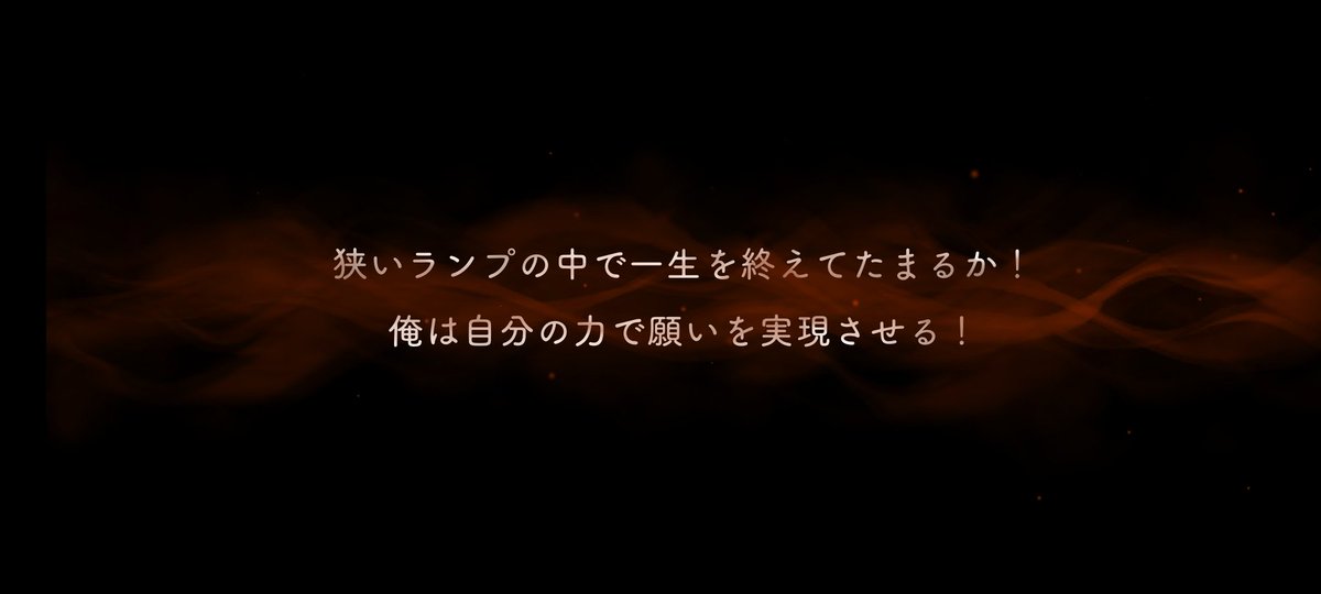 Uno_hana_enjoy_'s tweet image. オバブロジャミル40連お迎え✨️
早めに来てくれる空気の読める男！
プラチナアズールと相互DUO発動できるし、アニバーサリーでお迎えしといて良かった😚
さ！次はスカリーくんですね！
#ツイステ