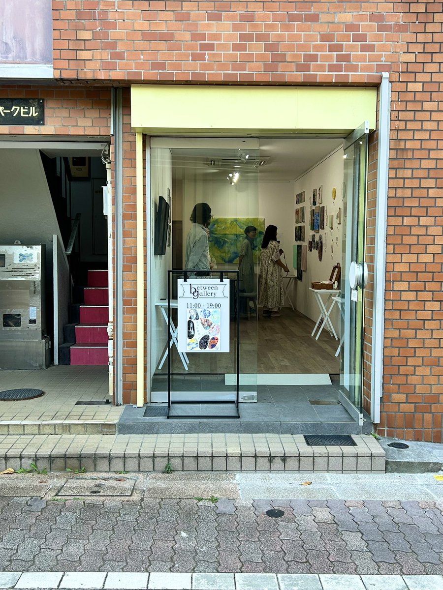 dice_painter's tweet photo. 本日より吉祥寺のbetween galleryさんのグループ展に参加しております！
1週間よろしくお願いいたします！

『音の余韻展』
2025/9/27（土）～10/3（金）※水曜定休
11:00～19:00※初日のみ12:00～

• address between gallery
東京都三鷹市井の頭3-12-13 井之頭パークビル102 https://t.co/dV96MHFX1P