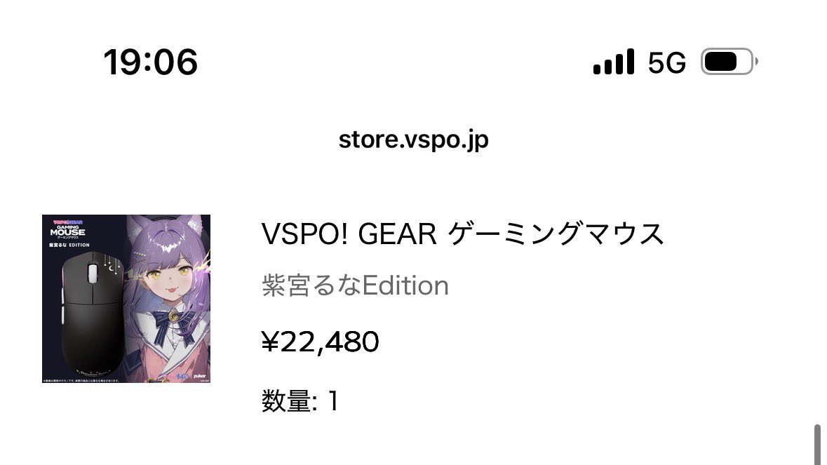 ひかまる ひかまる☪️🐾 (@_slefx46) / X
