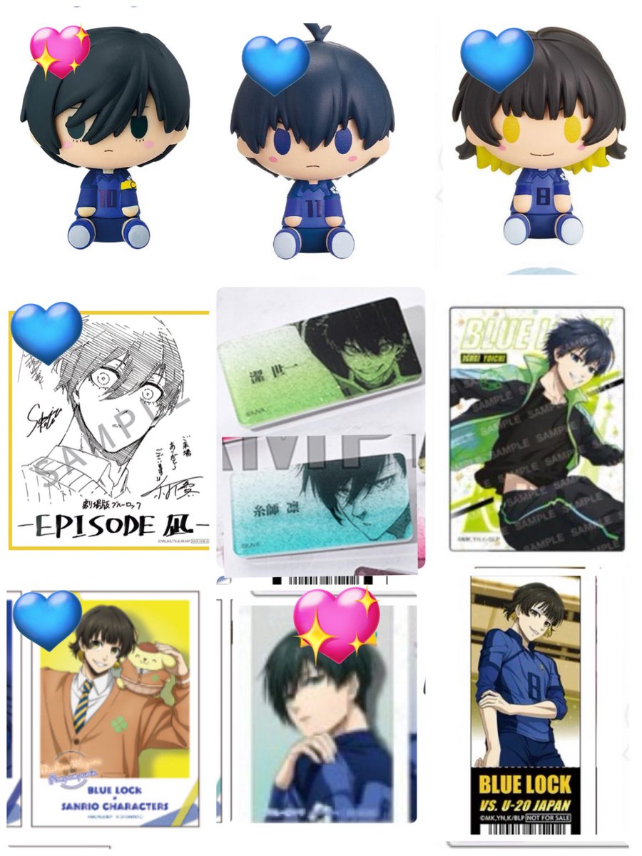 しい@取引垢 tweet media