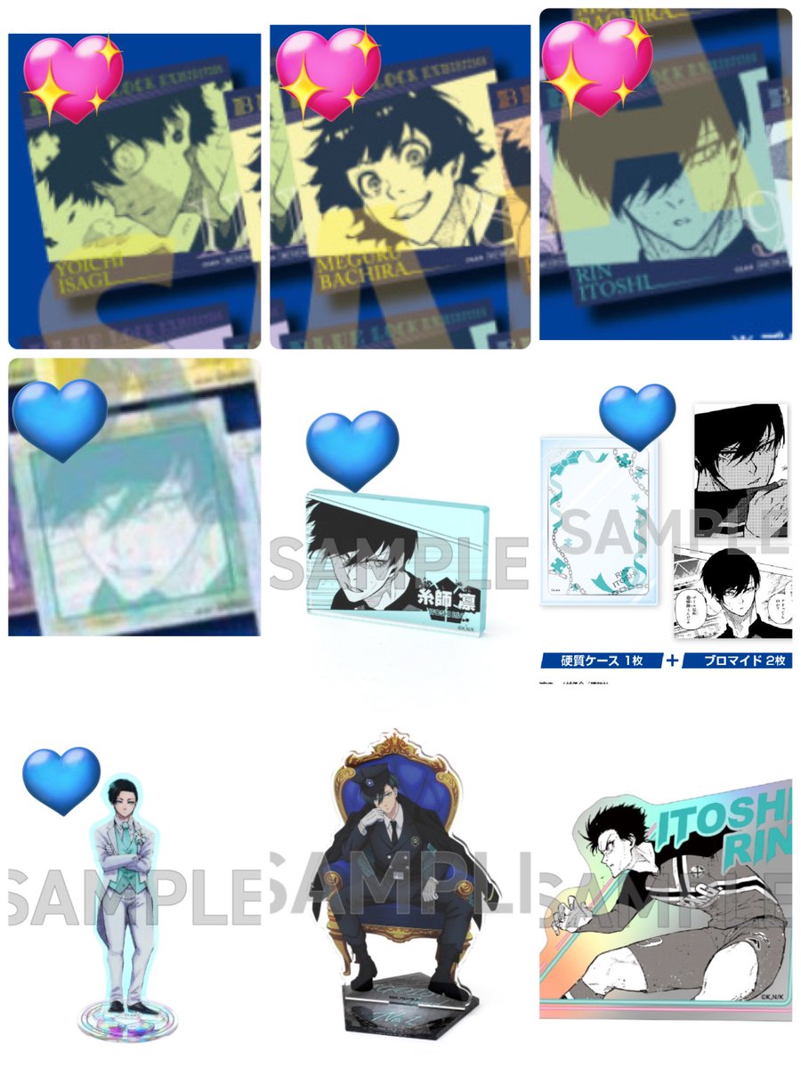 しい@取引垢 tweet media