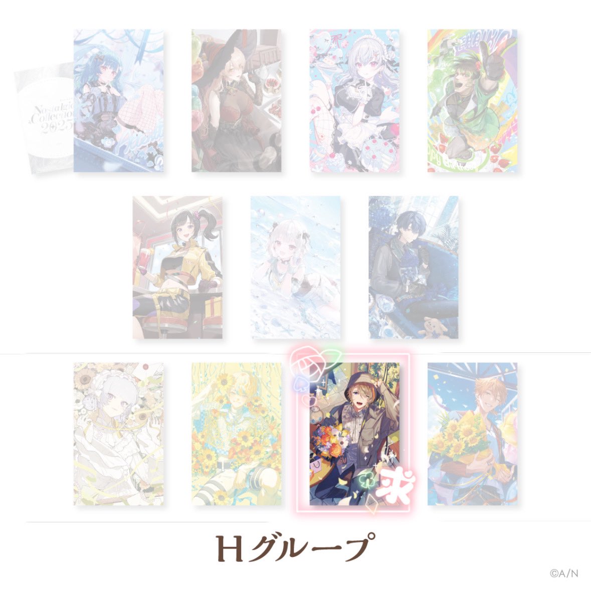 ruby__47's tweet image. 【交換】にじさんじ ノスタルジアコレクション2025 ランダムコレクションカード H
 
譲￤画像①
 
求￤画像②
 
♦郵送＞天神/博多手渡し(日程要相談)
♦検索からでもお気軽にお声かけください🌸