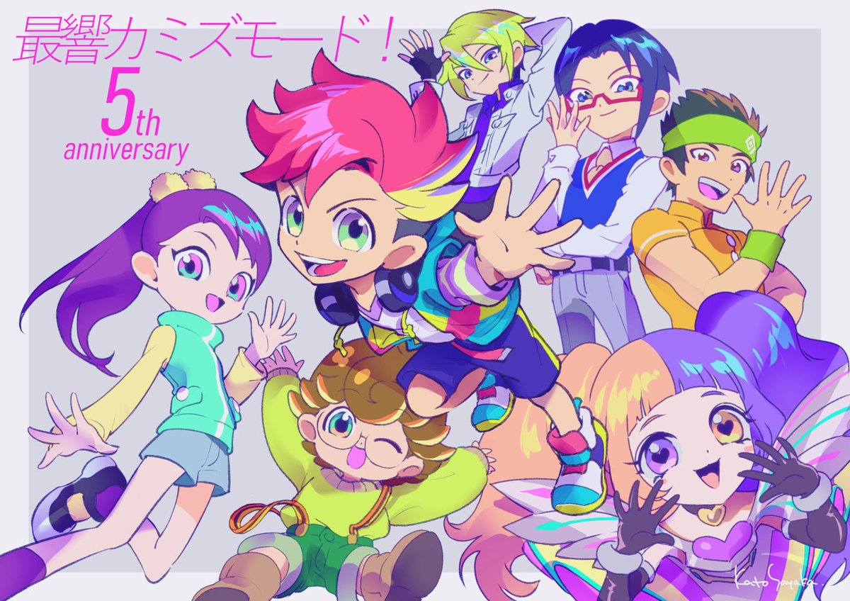 Bell♡ページ サテンボートブラウス | Drawing Numbers(ドローイング