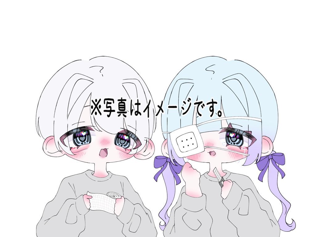 これも出したいな〜‼️