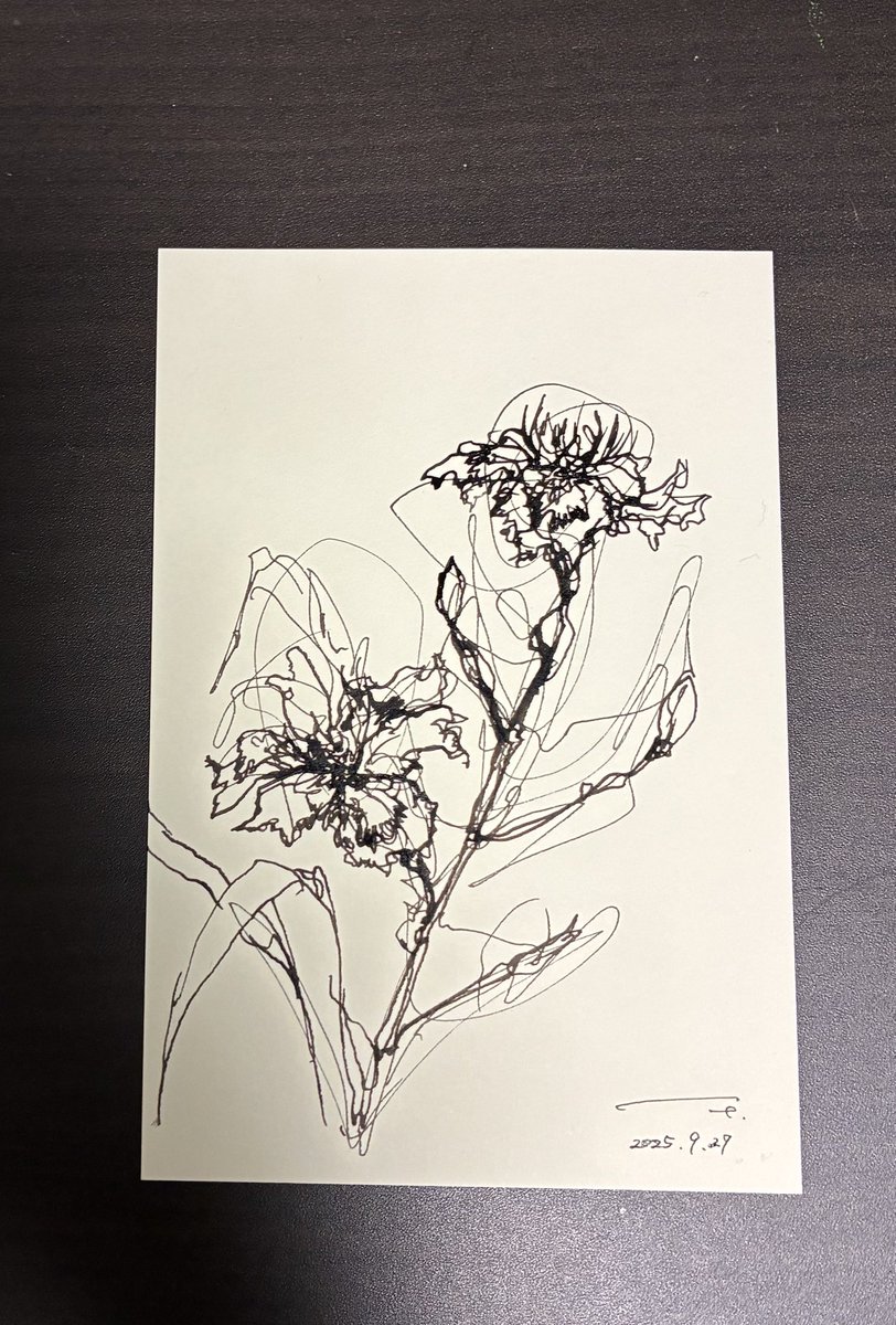 シャガの花