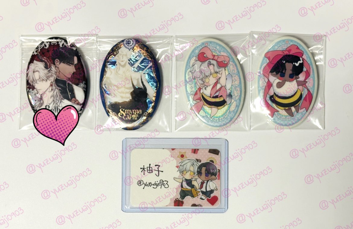 韓国bl スミルナ＆カプリ　缶バッジ スミルナ＆カプリ～仇と実を結び～交界缶バッジ(ブラインド