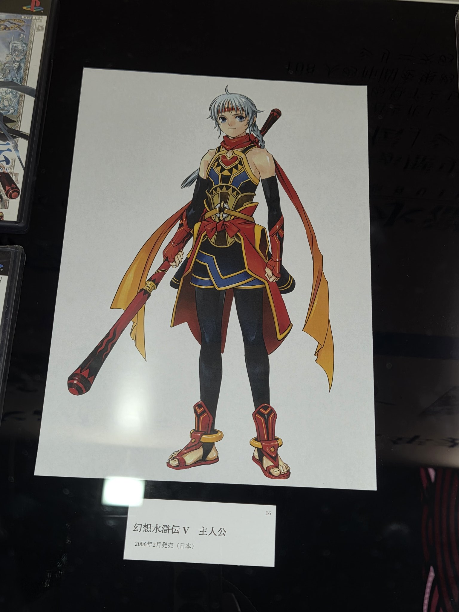 ❤️れん様❤️ オれんジ🪐🧡陰ピ愛❤️‍🔥 (@ren_fz_love) / X