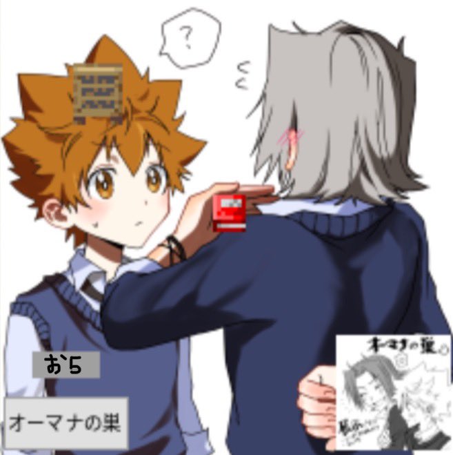 Oms_2_'s tweet photo. 『すごく一途な恋心2』
こちら、ｵｰﾏﾅの店舗外観となります！！
可愛く描けました〜っ🥰

まだまだ入場出来ます！！！！
沢山の神😭💖✨️サークル様方の獄ツナが大集合しておりますので、まだ訪れていない方はぜひ！！！

ネップリ追加10月12日までには……😭

 #すごく一途な恋心 https://t.co/rL5hAgN2Pe