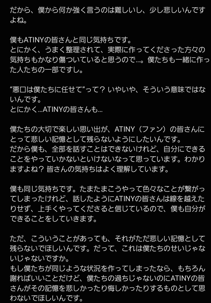 さんぱぷろぱん tweet media