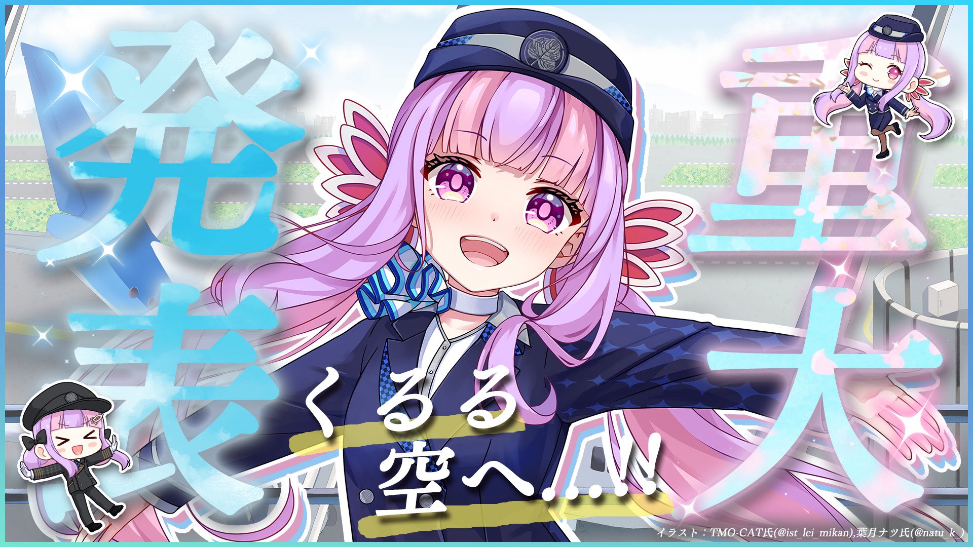 さくい様♡専用追加オーダーページ♪ saku㊴ (@skb318) / X