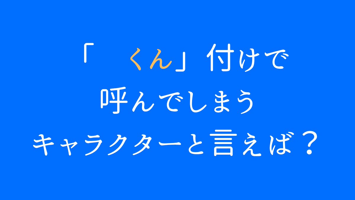 Tweet media one