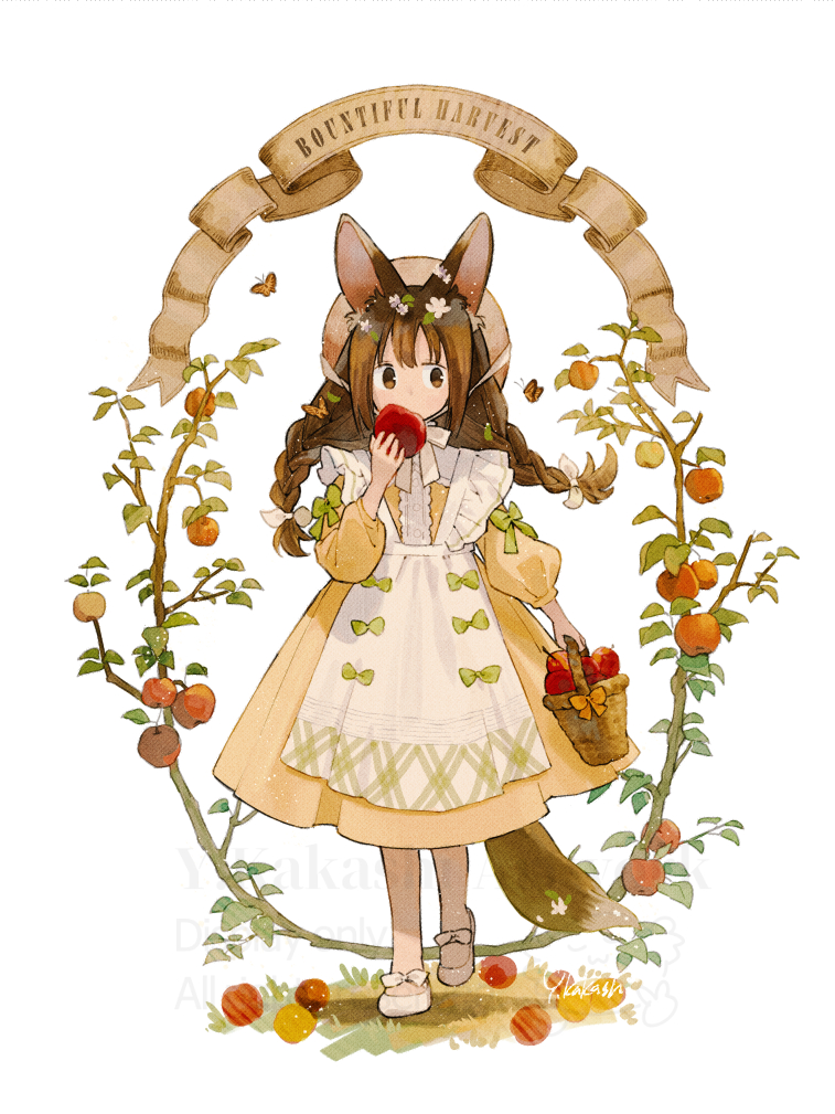 🍎