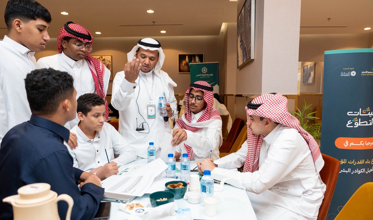 مؤسسة العطاء المكي للعمل التطوعي tweet media