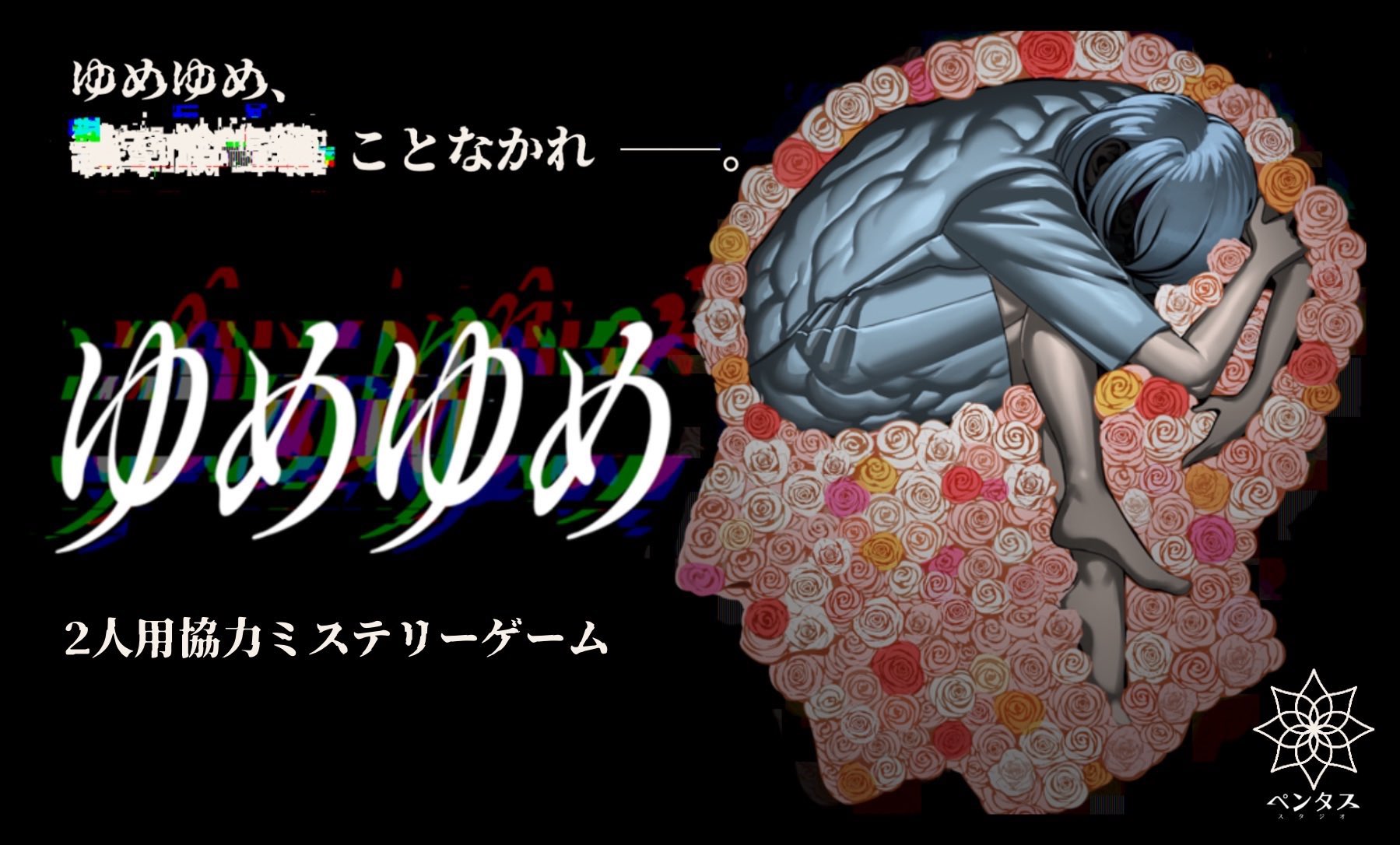 ゆめゆめか⭐︎様確認ページ ka.さま確認ページ♡ ゆめゆめか⭐︎様確認ページ ゆめ👑🐕 on X
