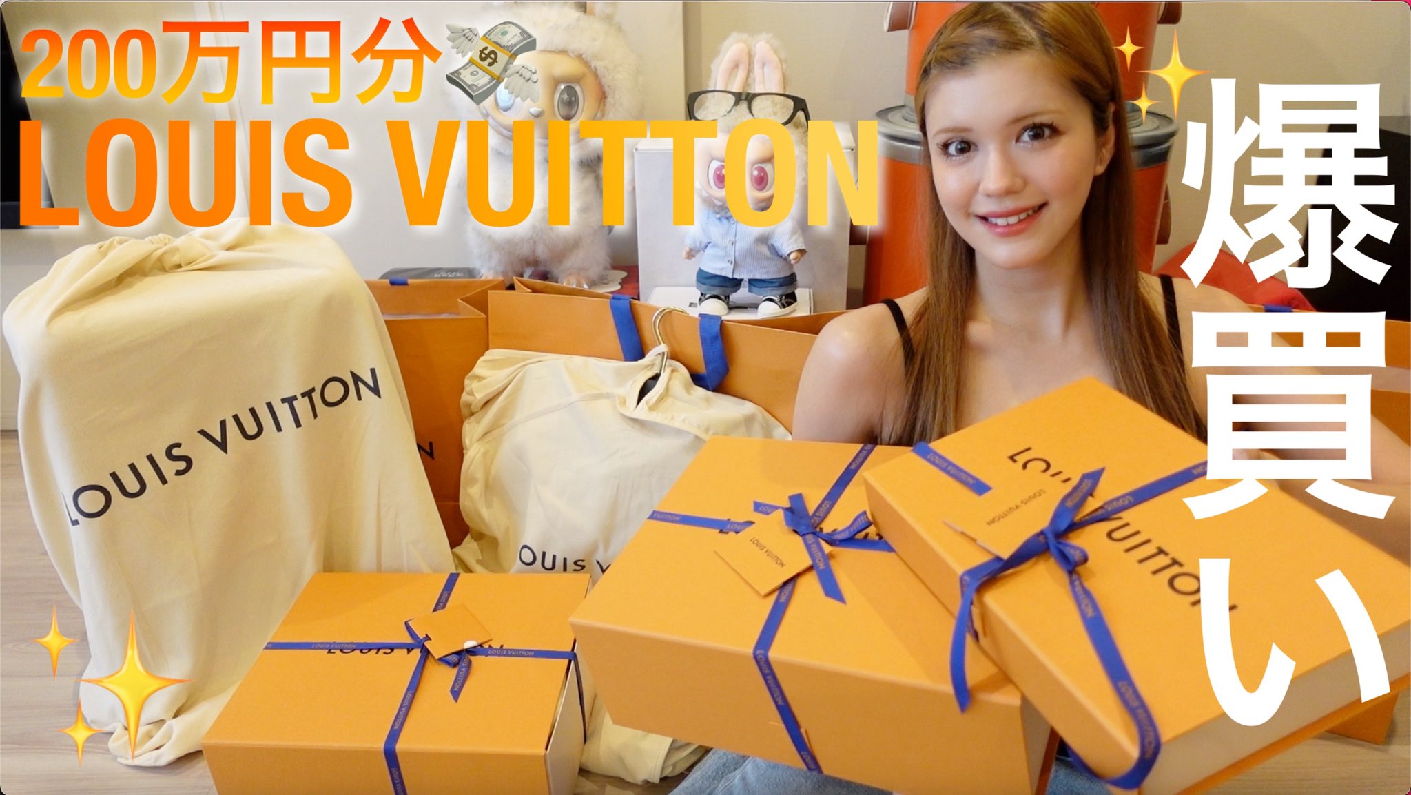 紗蘭(SARA) (@saracchidayo) / X