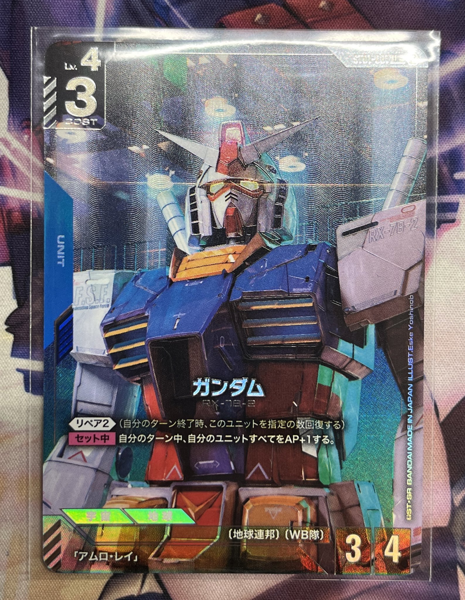 TCGshop193日本橋店🔥スタッフ募集中🔥 on X: 