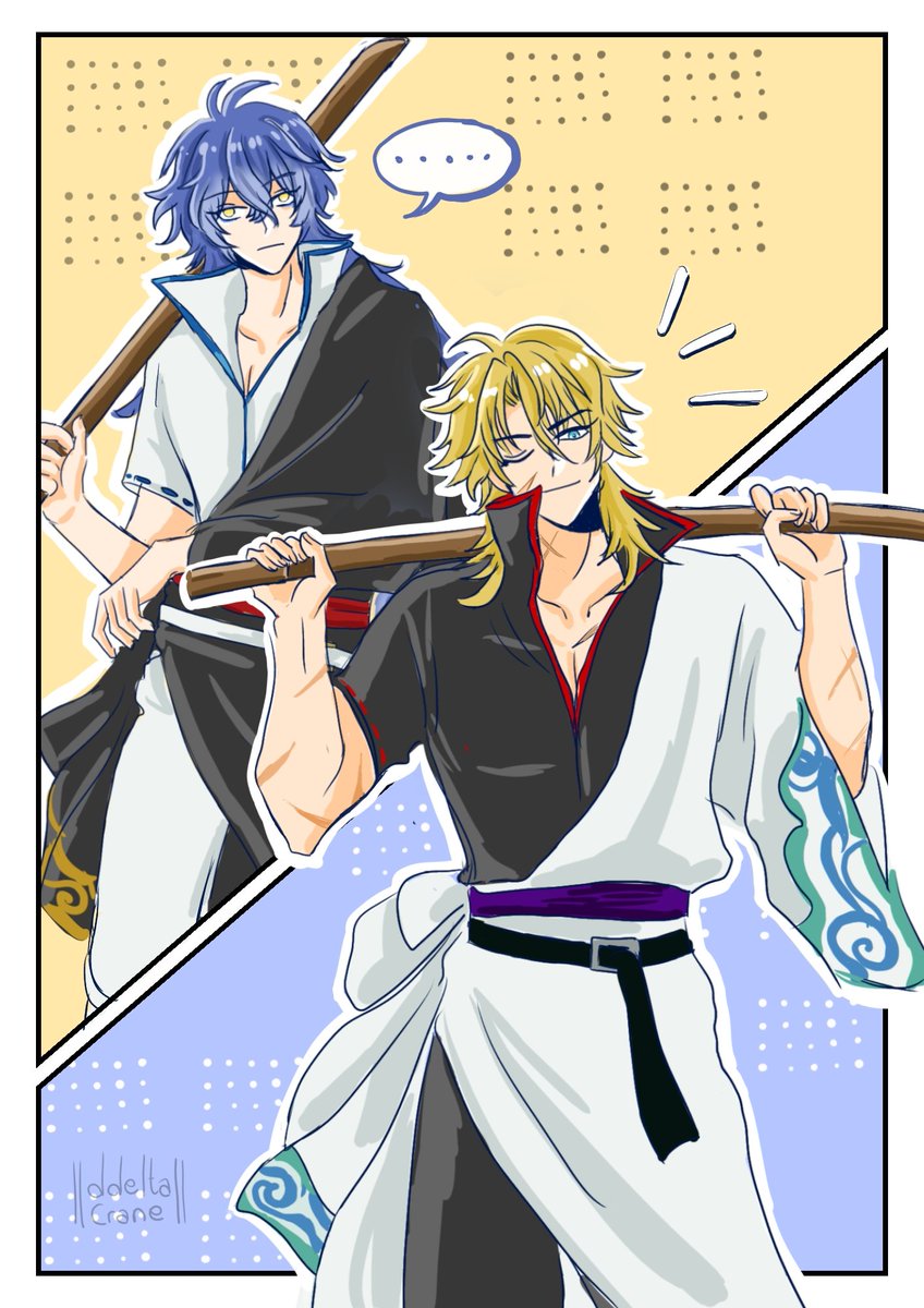 Cosplaying as Gintoki and Kintoki from Gintama because of the JP VA 😭.
#flins #varka #varflins #GenshinImpact