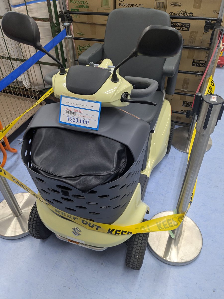 キンブル大府店 (@kimble_obu) / Posts / X